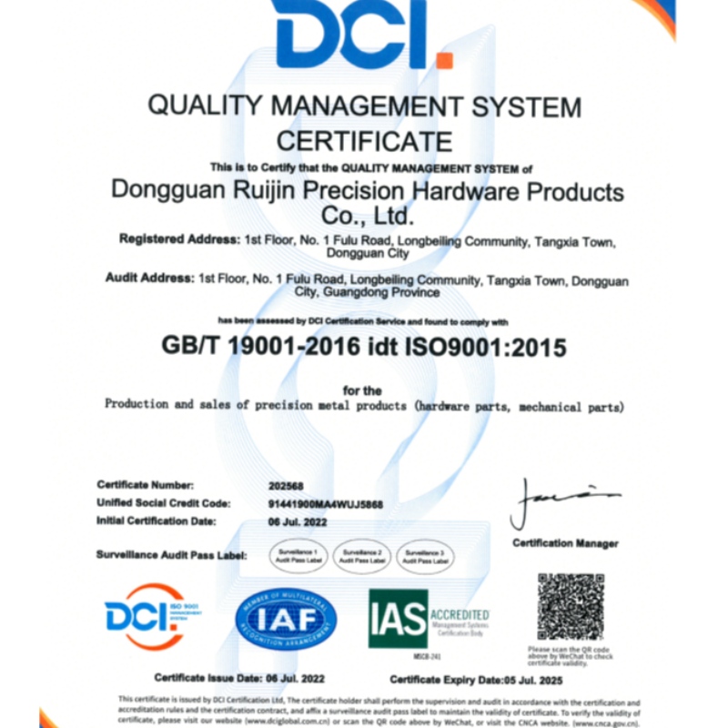 ISO9001 minőségi rendszer tanúsítási tanúsítvány